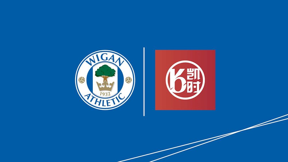 Wigan Athletic FC WIGAN ATHLETIC PARTNER WITH KB88 AS FIRST TEAM KIT